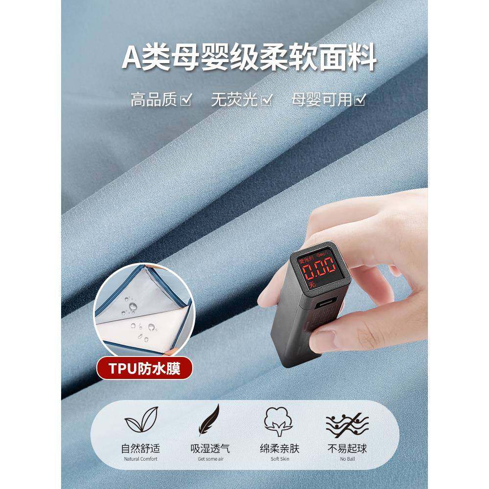 ELCA类保床笠罩六面全包学拉链款床罩席梦思床垫罩防尘生宿舍床护,淘宝优惠券,粉丝福利购,淘宝优惠卷