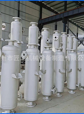 生产螺旋缠绕管式换热器 化工有机溶剂回收冷凝器 热交换器