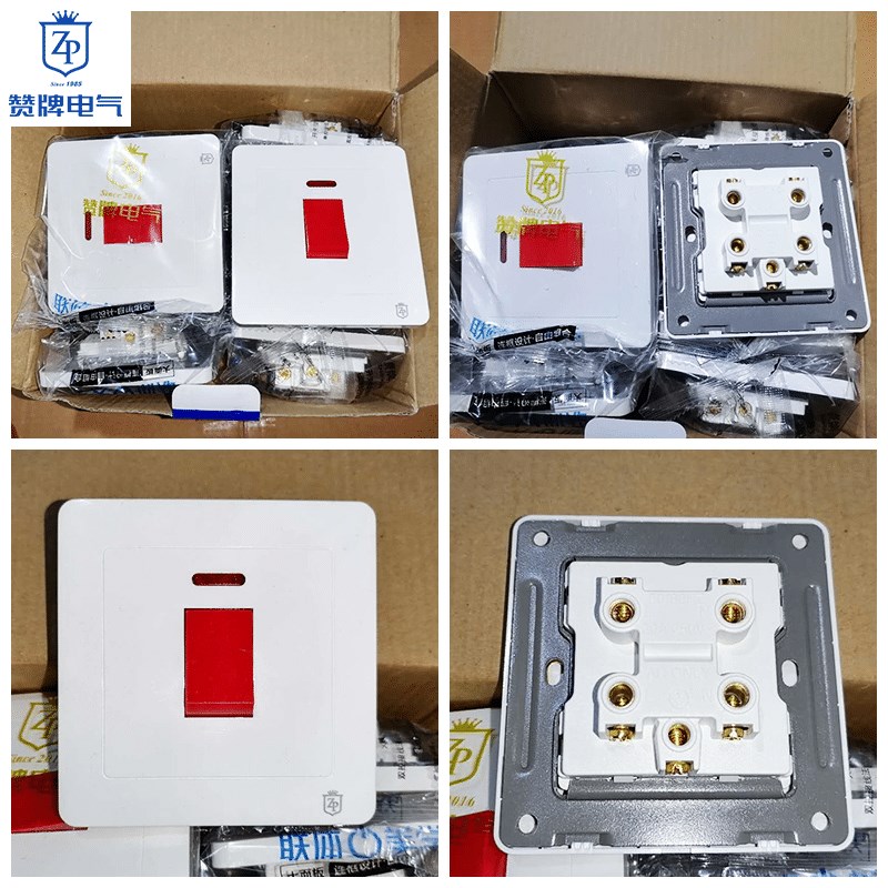 赞牌带指示灯20a大功率开关面板双断电源电热水器曲架大电流开关 - 图2