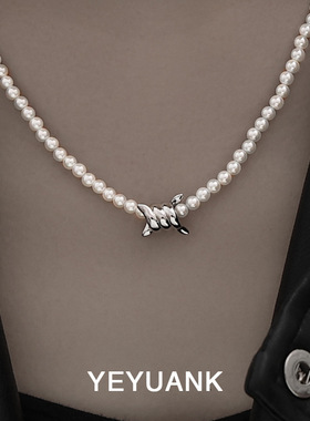 极速黄铜轻奢风ins风简约通勤百搭可拆卸冷淡蜂巢仿珍珠项链女新