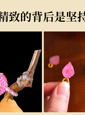 好货文玩葫芦叶子摆件天然把件高端小美国手捻盘玩编织装饰编绳手