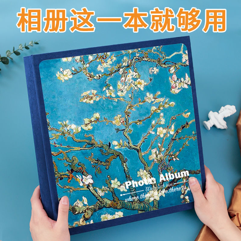 相册集家庭混合装情侣纪念册5678寸过塑大容量影集插页式 - 图3