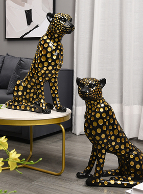 招财大型落地金钱豹客厅摆件家居装饰品高端大气上档次轻奢高档