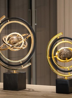 地球仪摆件轻奢高档办公室桌玄关酒柜客厅卧室装饰品乔迁新居礼品