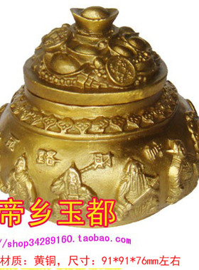 好货纯铜贵神奉财黄铜聚宝盆摆件实心铜碗居家客厅乔迁店铺开业礼