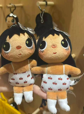 正版小玉挂件yuy限定美人鱼豹纹