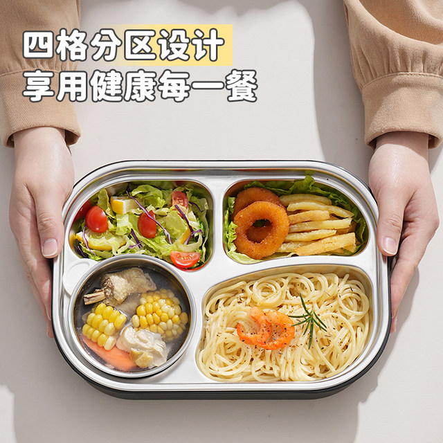 Original game console design for lunch box for Kumi office workers