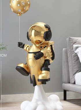 太空人客厅装饰摆件家居饰品大号太空人I电视柜沙发旁乔迁新居礼