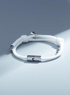 太阳与月亮情侣手錬一对磁铁相吸日月编织手绳异地恋情人节礼物