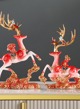 创意鹿摆件结婚婚礼礼物送新人新婚家居客厅玄关电视柜装饰品