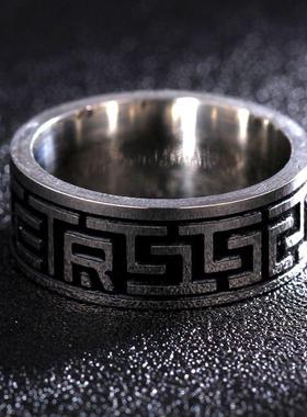 Vintage 316L Stainless Steel Ring for Men And Women Never Fa