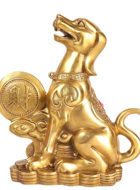 铜狗摆件生肖狗家居摆件礼品厂家坐地生财狗