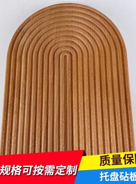 北欧简约样板间厨房展厅软装实木水波纹点心托盘餐盘砧板拍照道具