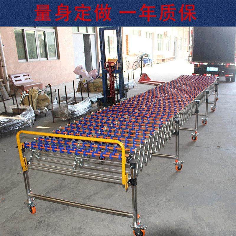 无动力卸货福来轮转弯输送机快递物流伸缩线酒水饮料便携传送,淘宝优惠券,粉丝福利购,淘宝优惠卷