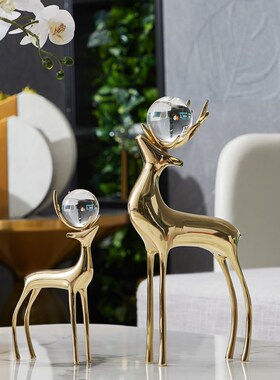 速发纯客鹿摆件轻奢样板铜房厅电视柜摆设办公桌书房招财装饰礼品