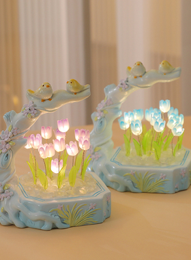 速发郁金香小夜灯摆件手工花鸟卧室送房装饰书闺友朋蜜中秋礼物