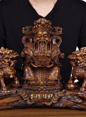 速发招财财神摆件大厅品象装饰品店铺开业礼客家用供奉文武财神