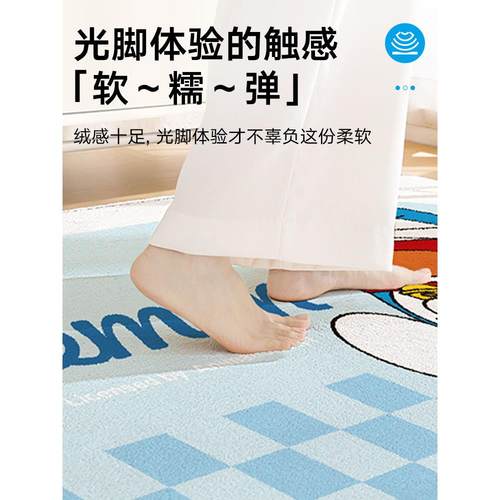 哆啦A梦地垫卧室床边毯毛毯日式儿童房间地毯客厅2025新款床前毯 - 图2