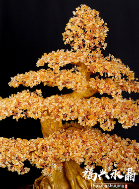 精选天然黄水晶大号橄榄招财发财摇钱树摆件家居客厅店铺公司开业