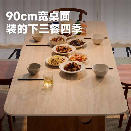 出乎生活时光餐桌中古风岩板家用小户型饭桌樱桃木工作台餐桌椅 - 图2