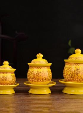 金莲供佛水杯陶瓷净水杯莲花佛前供奉财神观音供水杯家用大悲咒杯