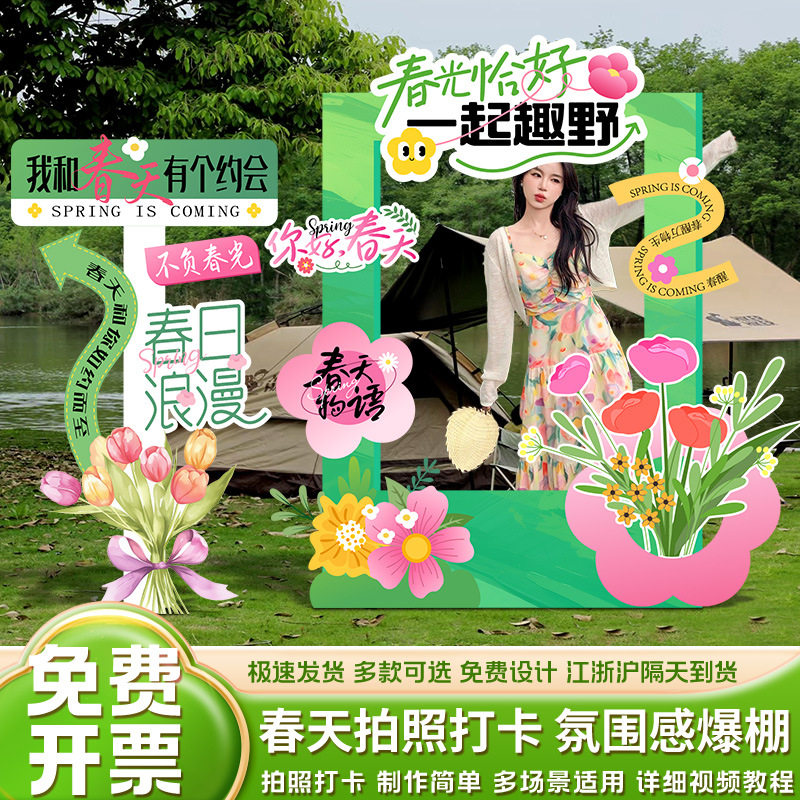 图4