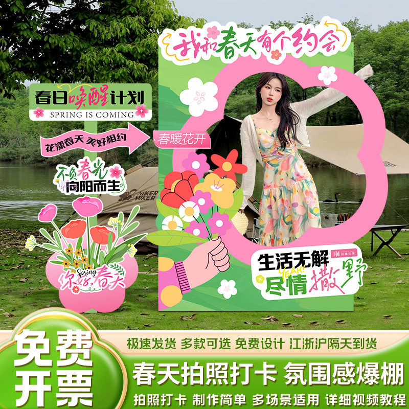 图5