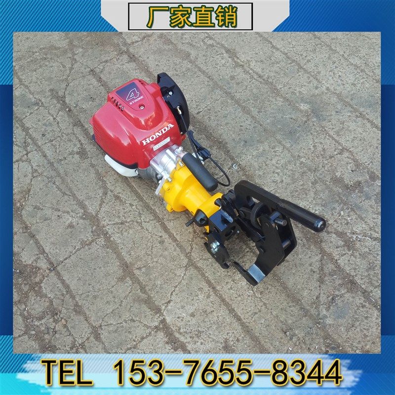 铁路手提式打孔机NZG-31型便携式钻轨机轨道维护空心钢轨钻,淘宝优惠券,粉丝福利购,淘宝优惠卷