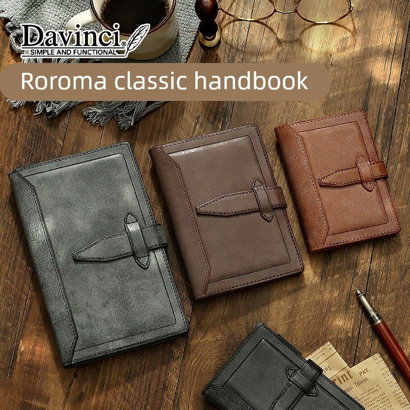 Davinci达芬奇roroma活页手帐本肉肉马m5高档A6,淘宝优惠券,粉丝福利购,淘宝优惠卷