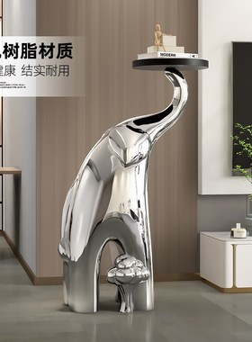 大象客厅摆件大型落地沙发边几电视柜旁边灯搬家乔迁礼物轻奢装饰