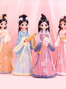 古风女孩汉服人偶摆件古装国风公主娃娃少女摆设琴棋书画生日礼物