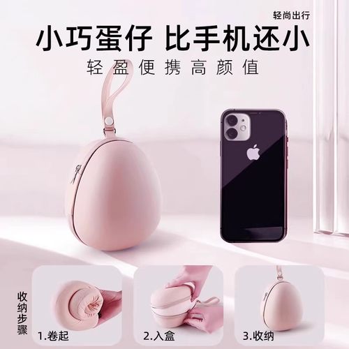 【董先生直播间推荐】 旅行便携u型护颈枕 - 图1