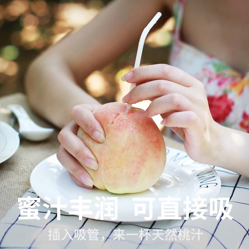 【林依轮直播间】正宗无锡阳山水蜜桃新鲜孕妇水果白凤湖景桃子 - 图1