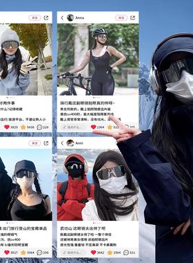 德国进口户外登山防风沙护目镜