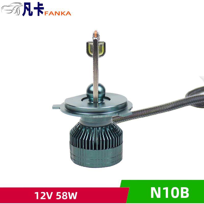 佛山汽车大灯雾灯N10B5500LM双导热风冷12v24v58w6500K,淘宝优惠券,粉丝福利购,淘宝优惠卷