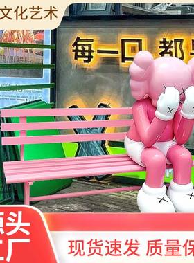 户外卡通动物座椅雕塑玻璃钢网红休闲公园椅园林景区商场美陈摆件