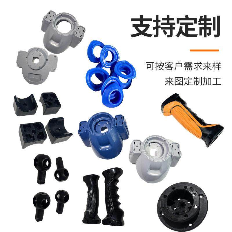 注塑模具开模加工pp塑料成品阻燃精密外壳尼龙制品ABS塑料件模具,淘宝优惠券,粉丝福利购,淘宝优惠卷