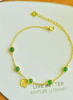 s925银镶和田玉碧玉如意手链