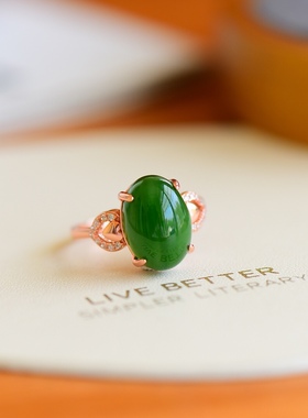 s925银镶和田玉碧玉蛋面戒指