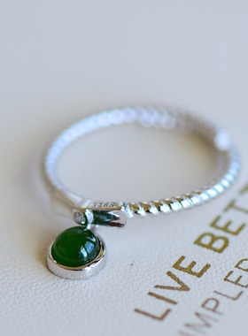 s925银镶和田玉碧玉戒指