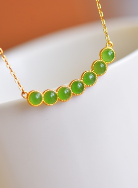 925银镶和田玉碧玉笑脸套装天然石吊坠颈饰首饰女生金色项链10312