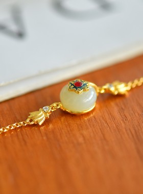 s925银镶和田玉平安扣太阳花手链