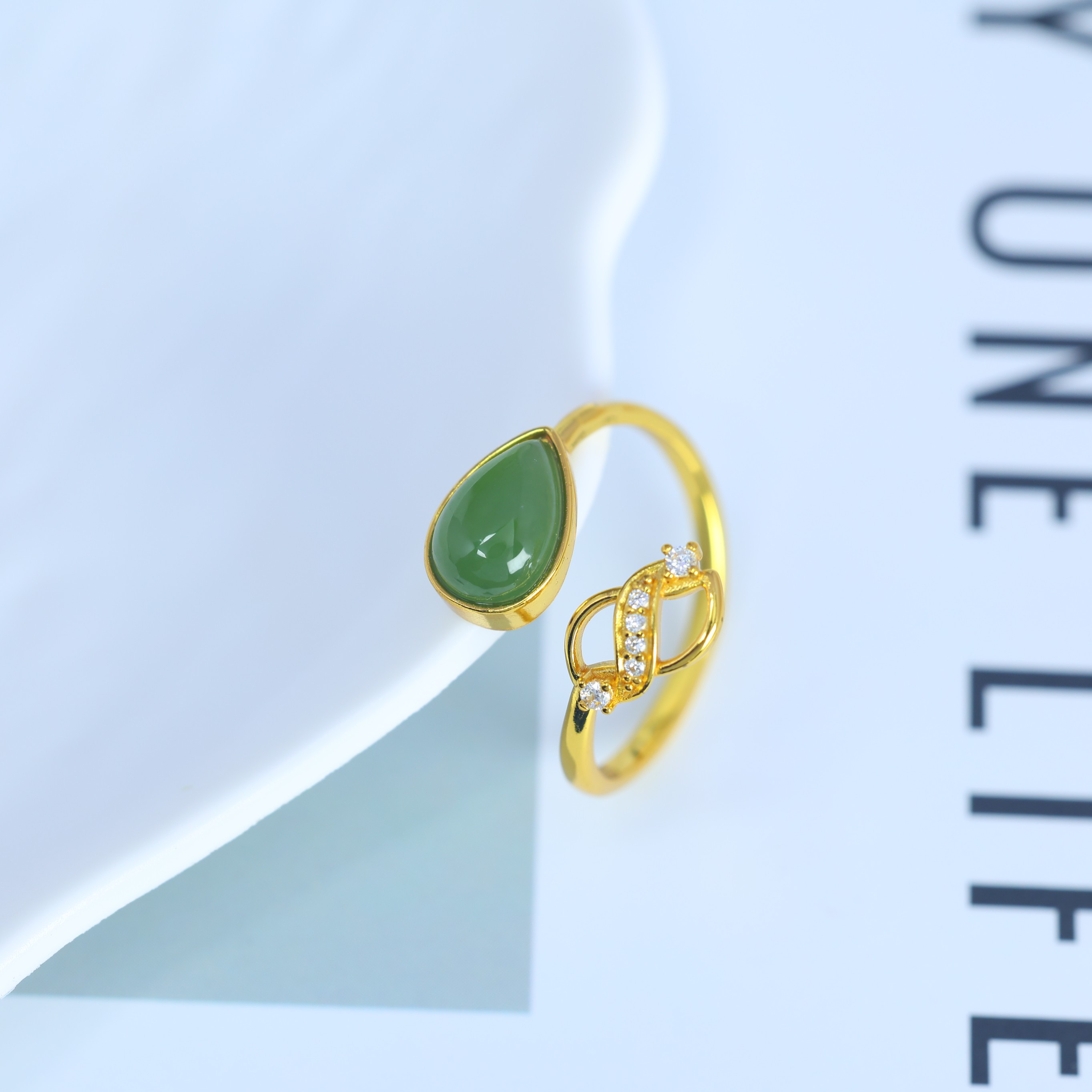 S925 silver inlaid Hetian jade jasper ring 11121