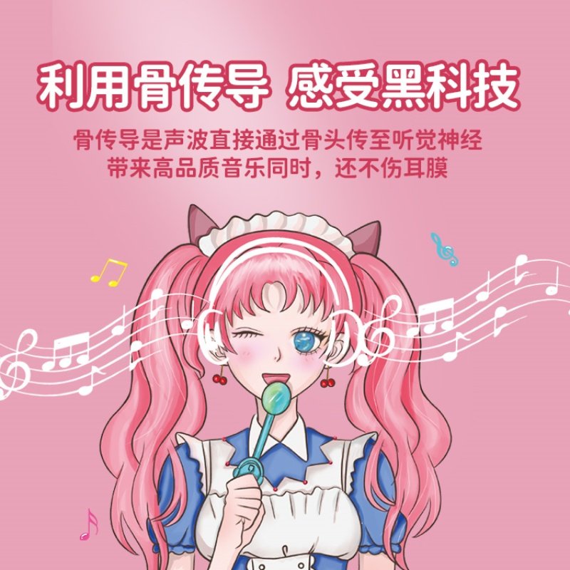 阿麦斯唱歌音乐棒棒糖网红无糖圣诞节小礼物情侣传声零食表白糖果,淘宝优惠券,粉丝福利购,淘宝优惠卷