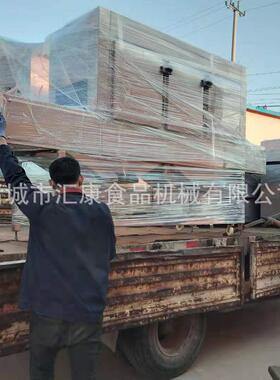 旋转猪头烤毛机 干果烤杂质设备 烧牛蹄子除毛除腥机器价格优惠