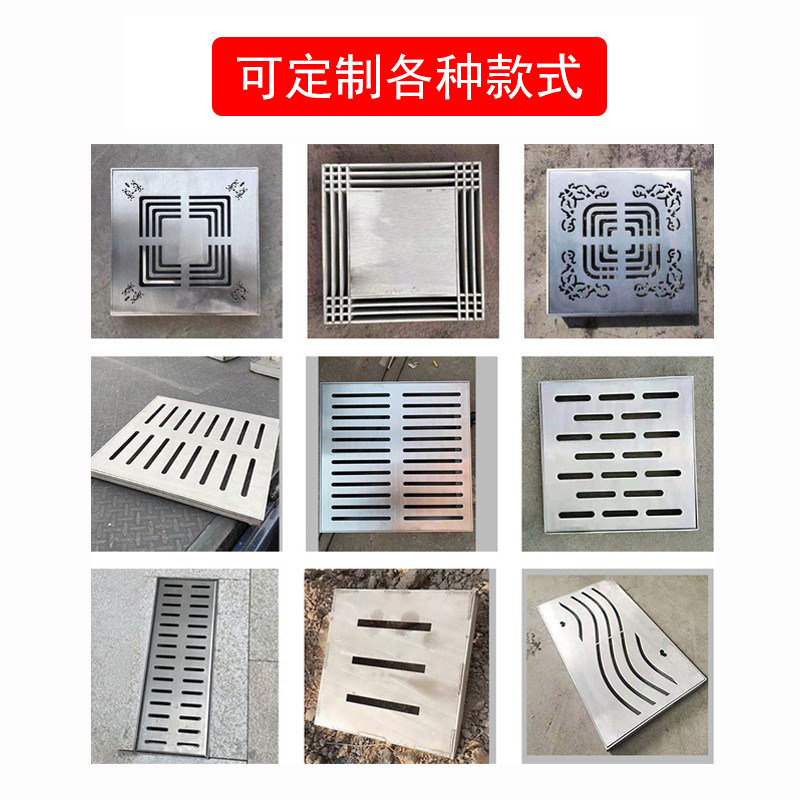 304不b锈钢 隐形方形井盖装饰盖板水篦子下水道排水沟雨污格栅带,淘宝优惠券,粉丝福利购,淘宝优惠卷
