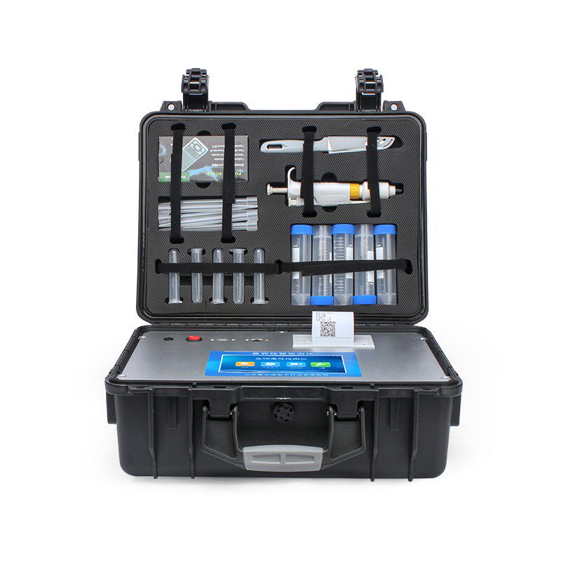 肉类兽药残留检测仪病害肉u瘦肉精鸡蛋抗生素挥发性盐基氮快速分,淘宝优惠券,粉丝福利购,淘宝优惠卷