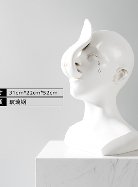 rzonce 抽象人物表情喜怒哀乐艺术展馆画室工艺品酒店大堂雕塑饰