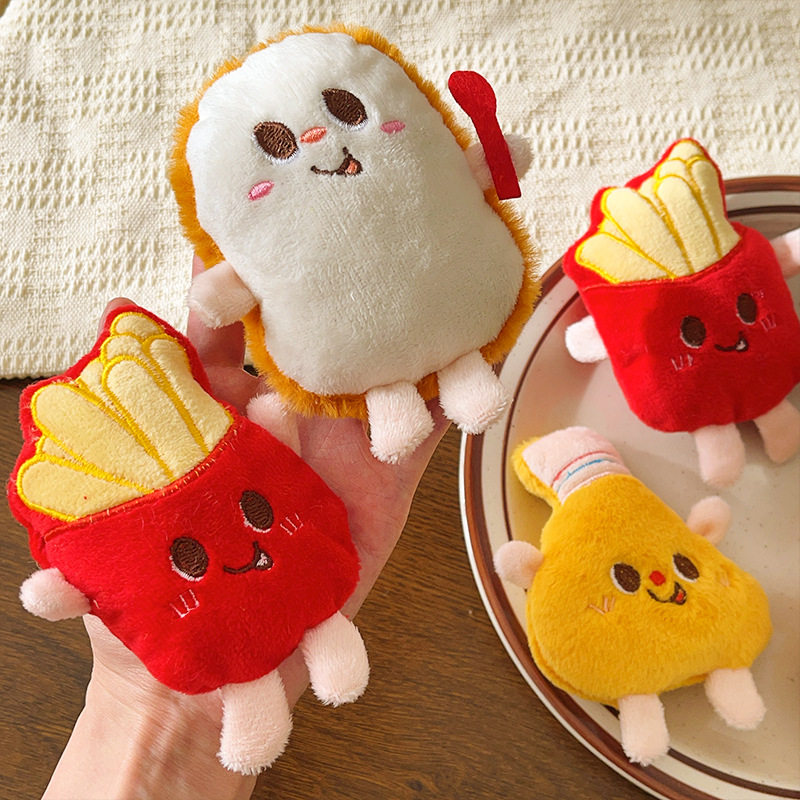 汉堡钥匙扣小挂件创意鸡腿毛绒公仔玩偶礼品书包娃娃可爱玩具挂饰,淘宝优惠券,粉丝福利购,淘宝优惠卷