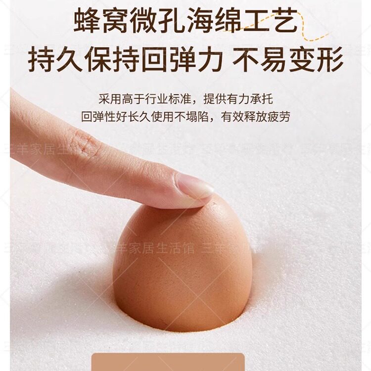 床头软包靠背一体落地2026新款简约现代家用床背板猫抓皮单买床板,淘宝优惠券,粉丝福利购,淘宝优惠卷